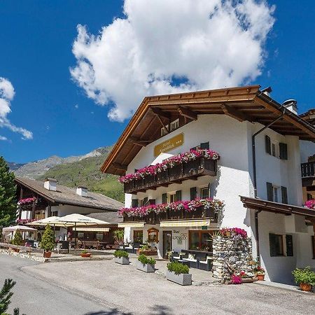Hotel Alpenblick بفيلديرز المظهر الخارجي الصورة